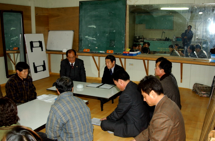 가야면군수와만남의시간