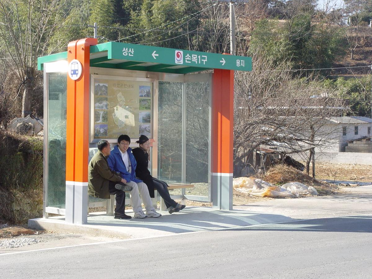 간이버스정류장