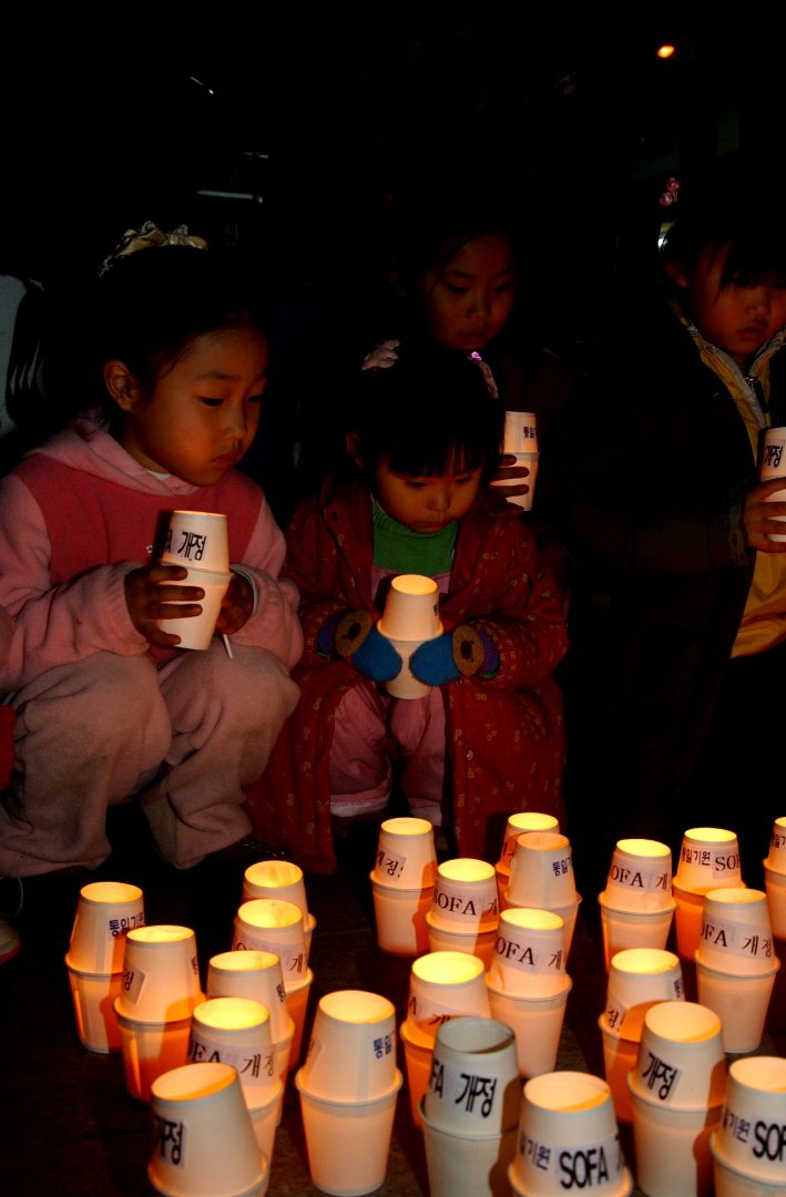 촟불시위