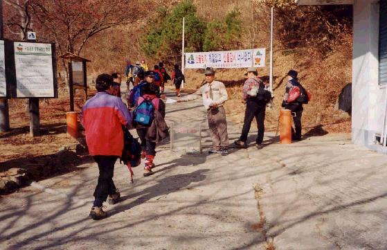 가야산산불캠페인