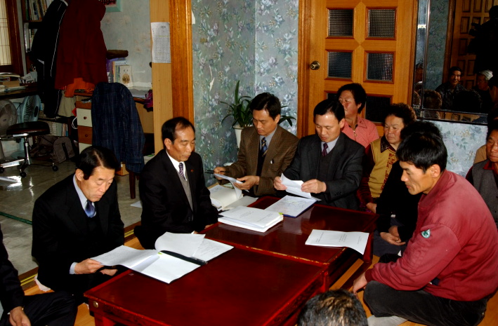 삼가군수와만남의시간