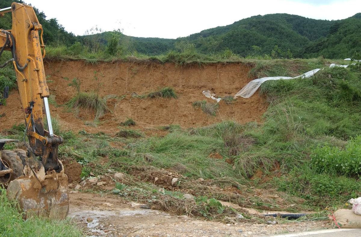 루사