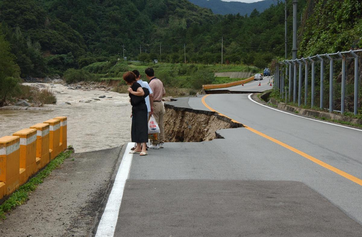 루사