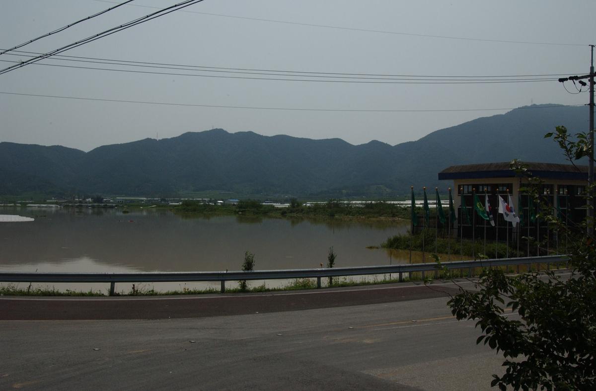루사