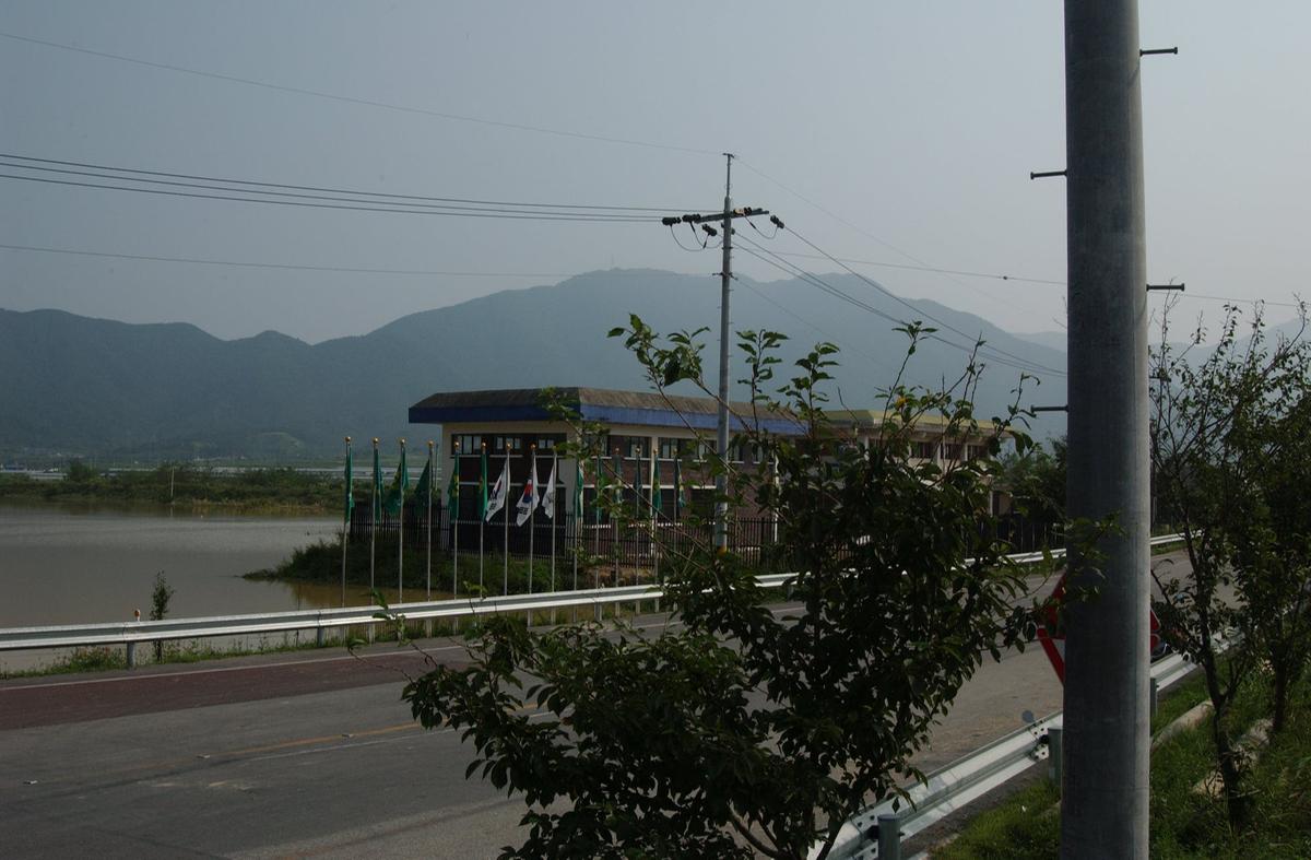 루사