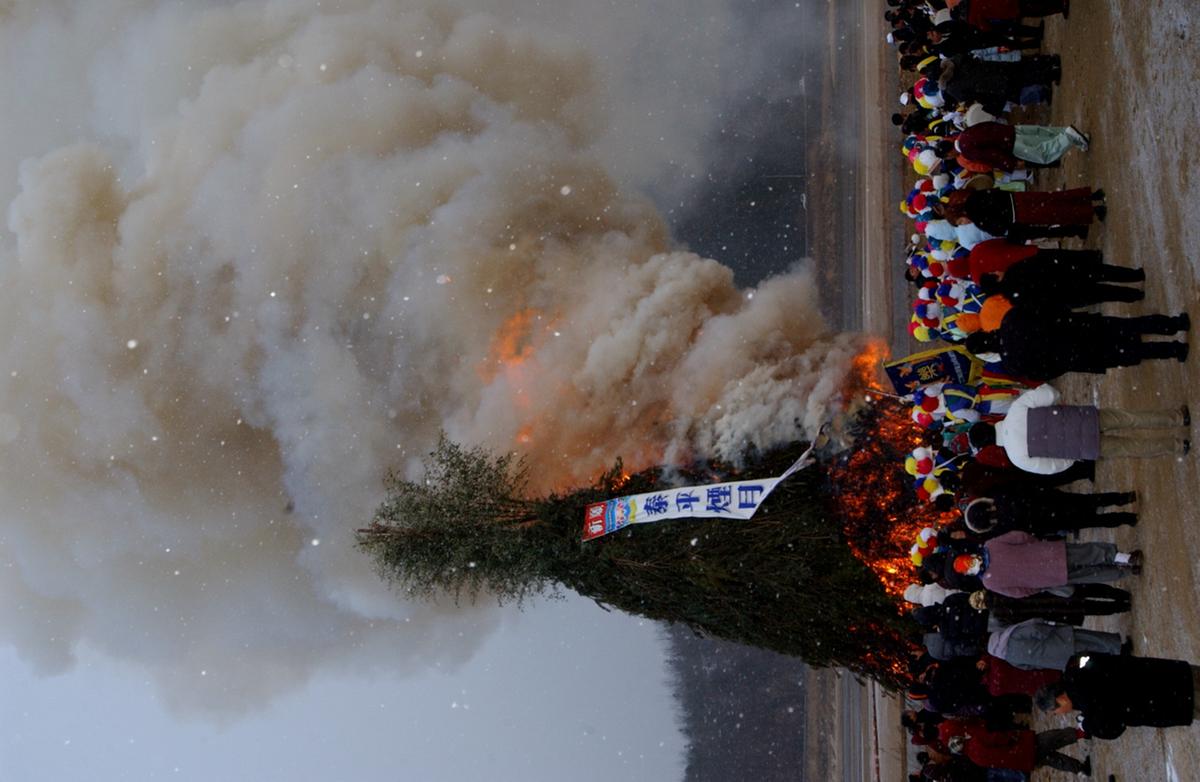 정월대보름달집2