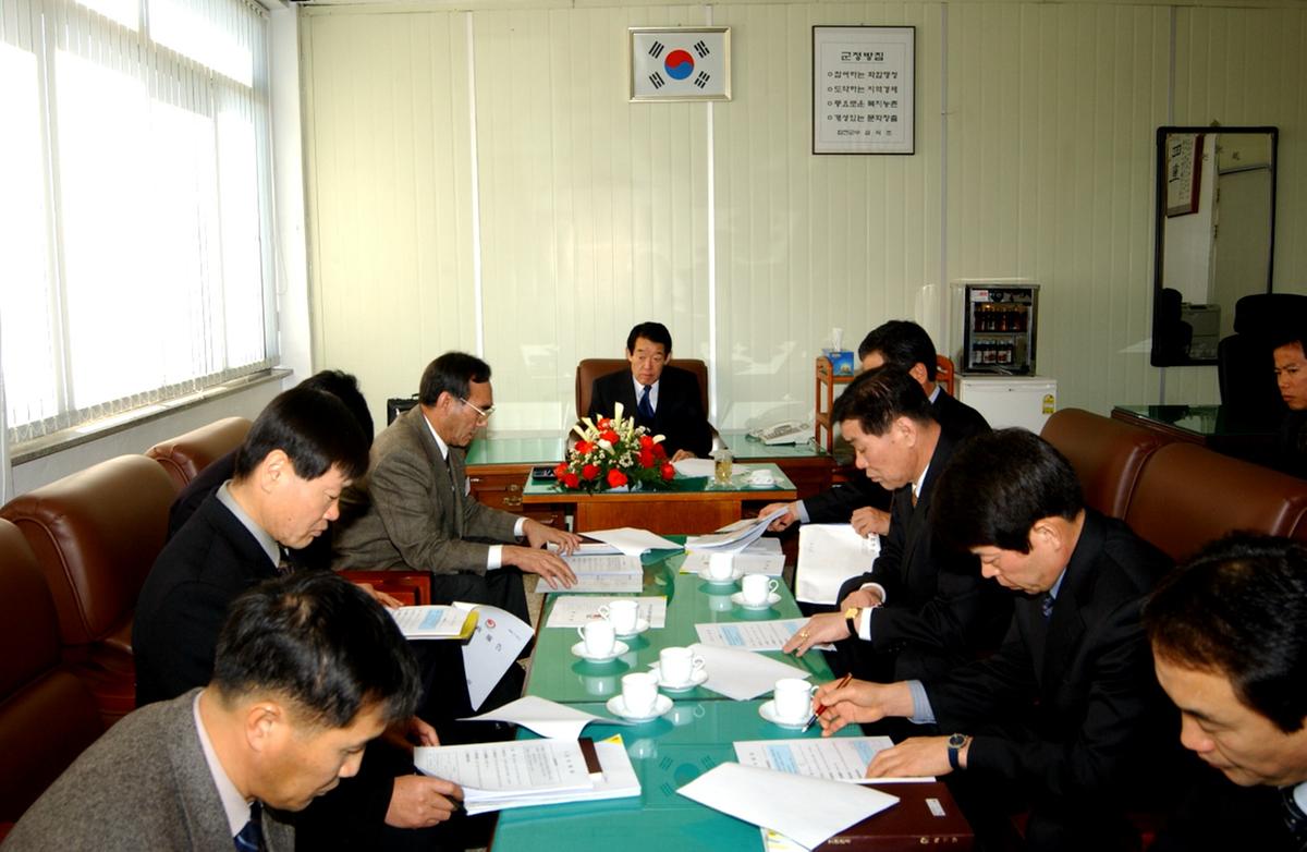 2004년 쌍백면군민과의 대화1