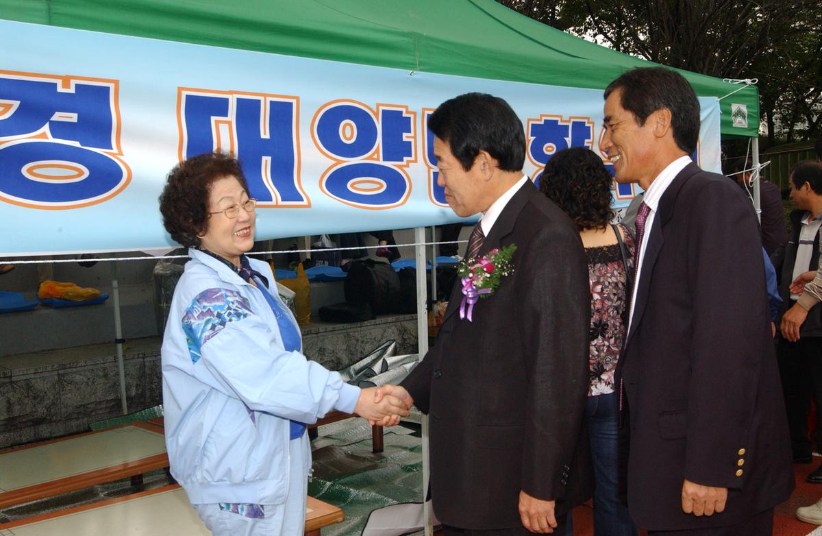 재경 합천군 향우회 제22회 체육대회