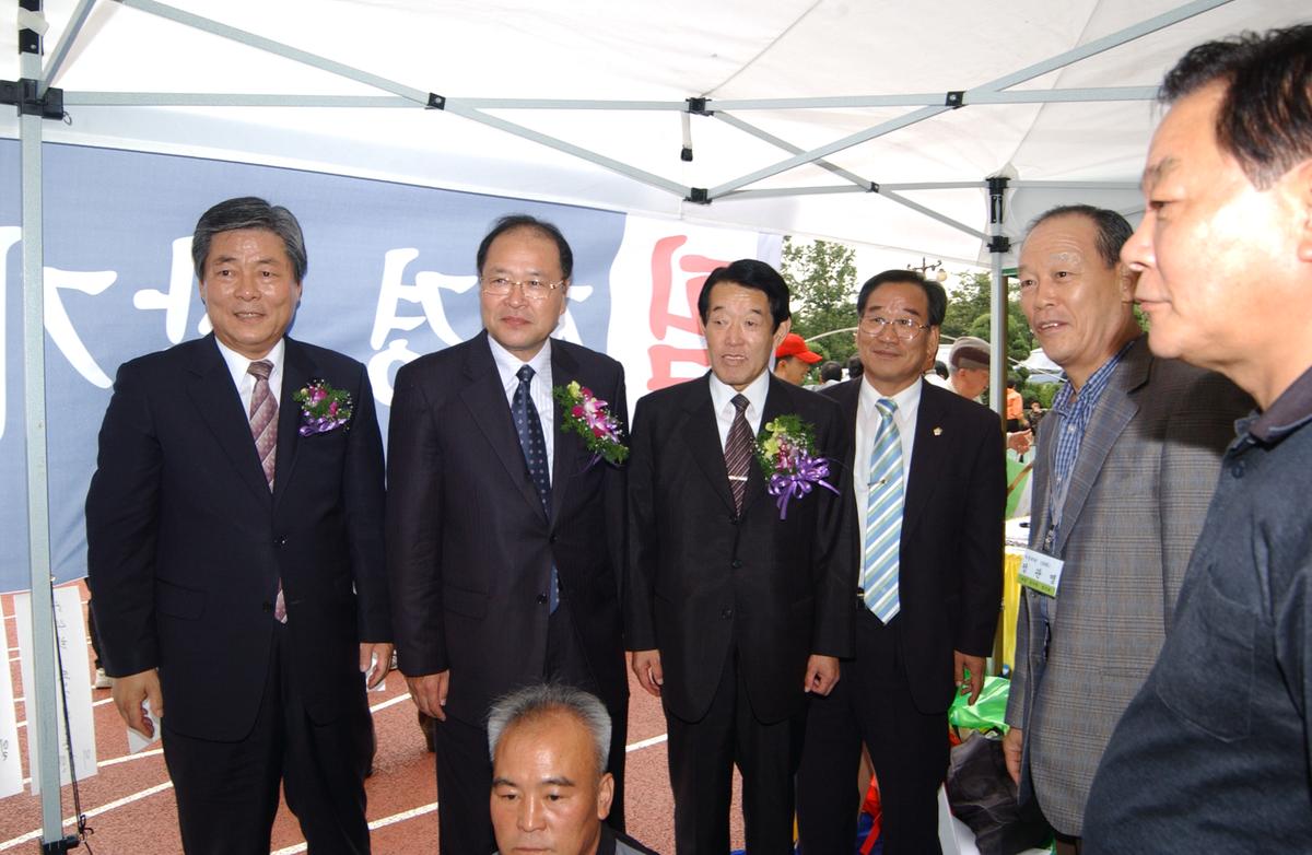 재경 합천군 향우회 제22회 체육대회