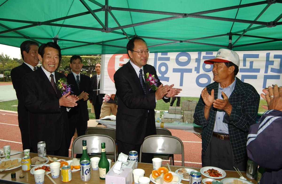 재경 합천군 향우회 제22회 체육대회