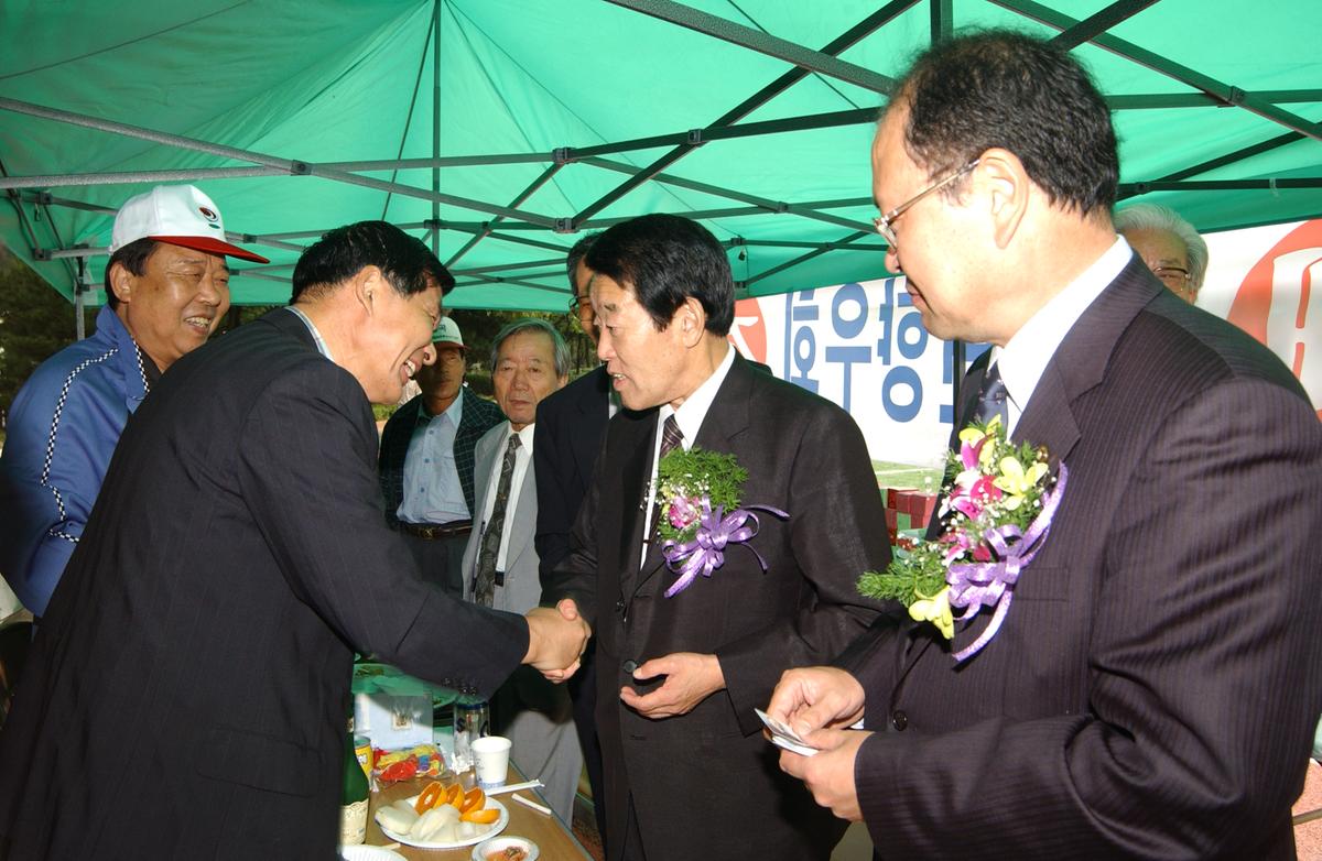 재경 합천군 향우회 제22회 체육대회