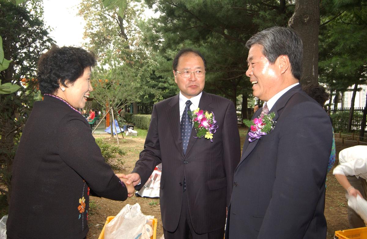 재경 합천군 향우회 제22회 체육대회