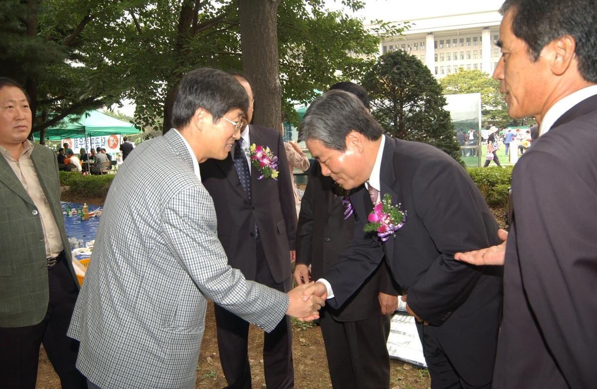 재경 합천군 향우회 제22회 체육대회