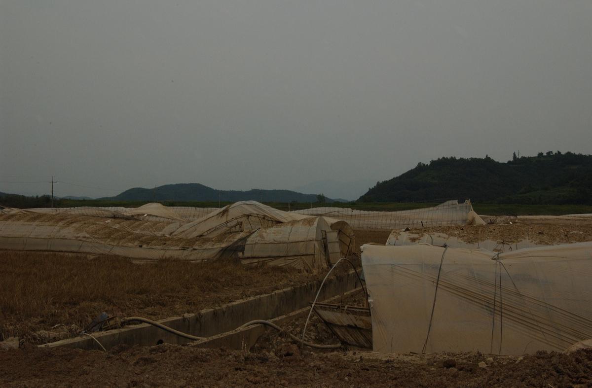 제목없음, 수해2