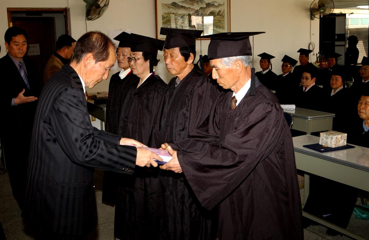 제 1회 합천노인대학 졸업식1