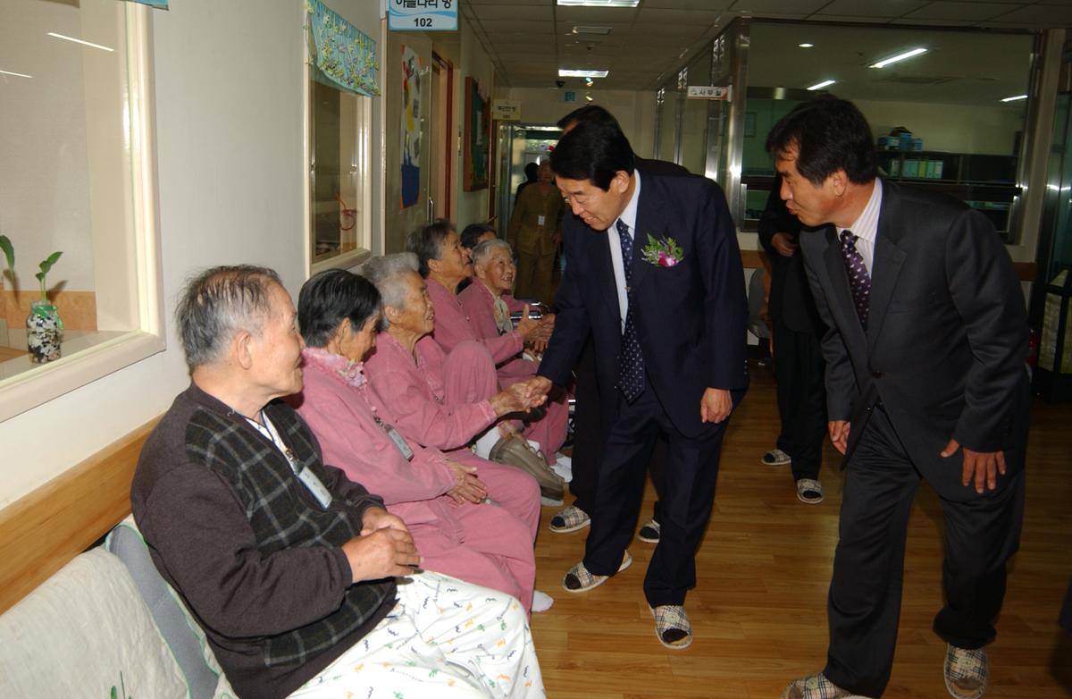 합천 노인전문요양원