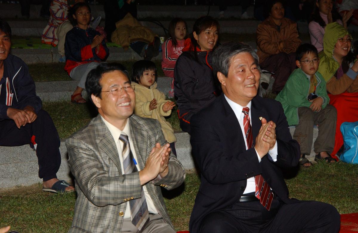 제20회 향토음악회