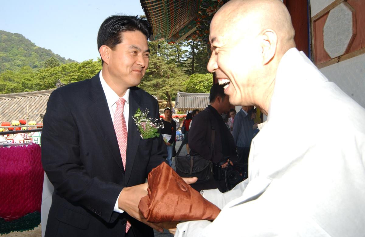 2005 부처님오신날