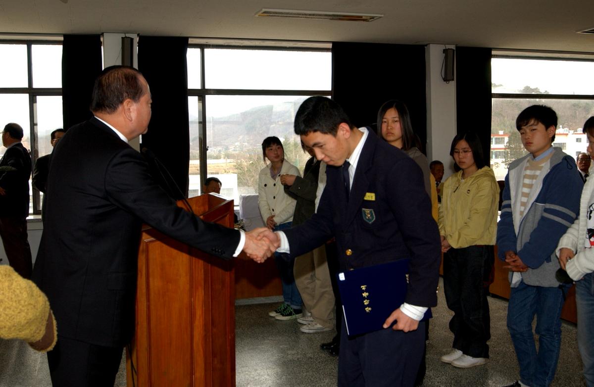 장학금전달수여식1