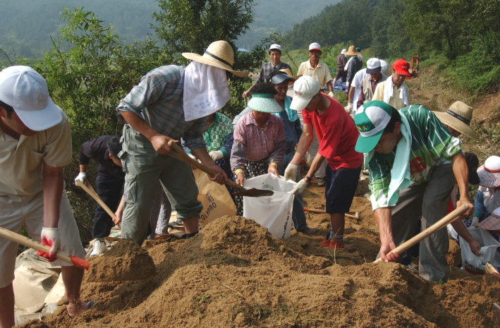 HC군보3합천군청직원제방복