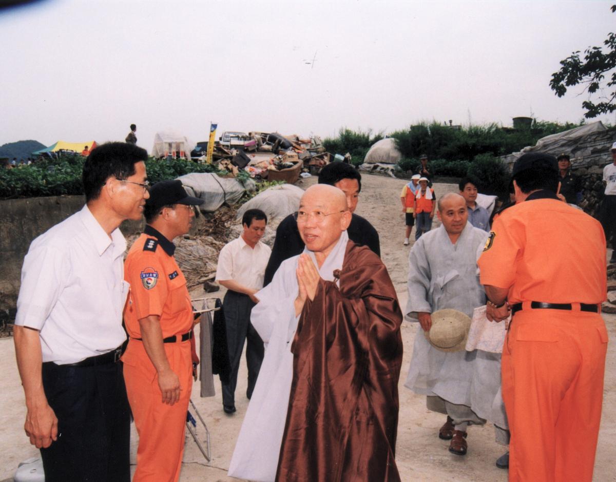 HC군보9합천해인사세민주지