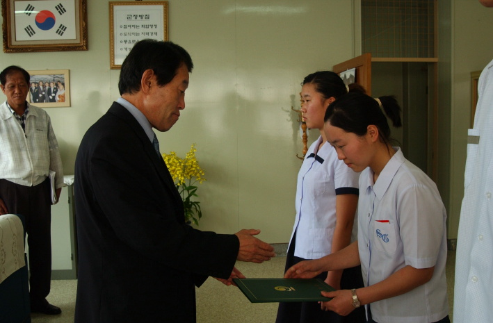 HC군보17합천포푸라장학금전.