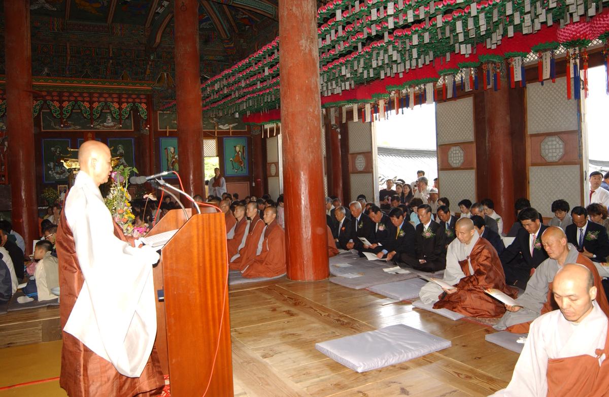 2005 부처님오신날4