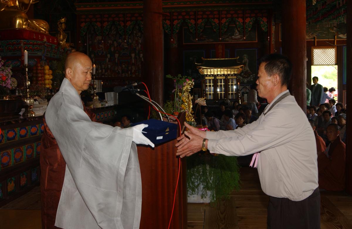 2005 부처님오신날4