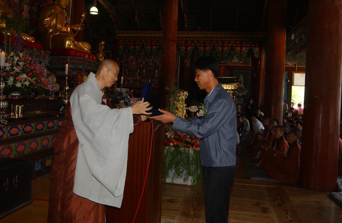 2005 부처님오신날4