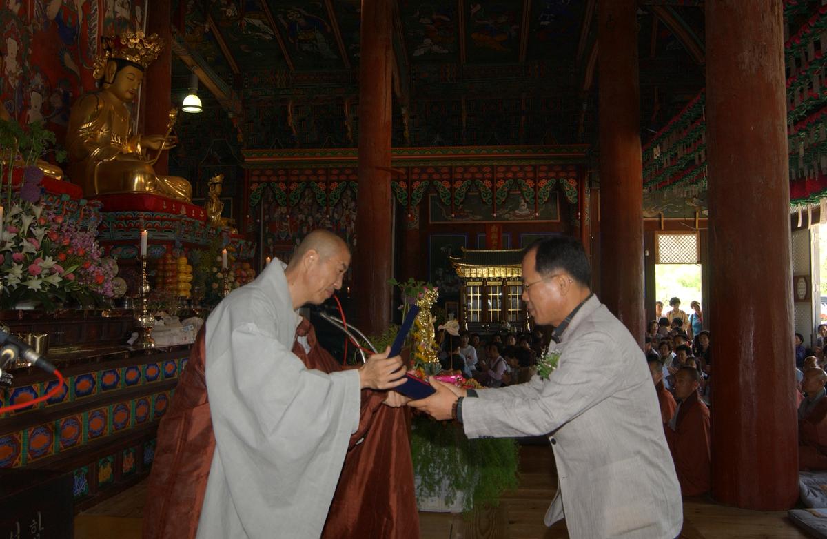 2005 부처님오신날4