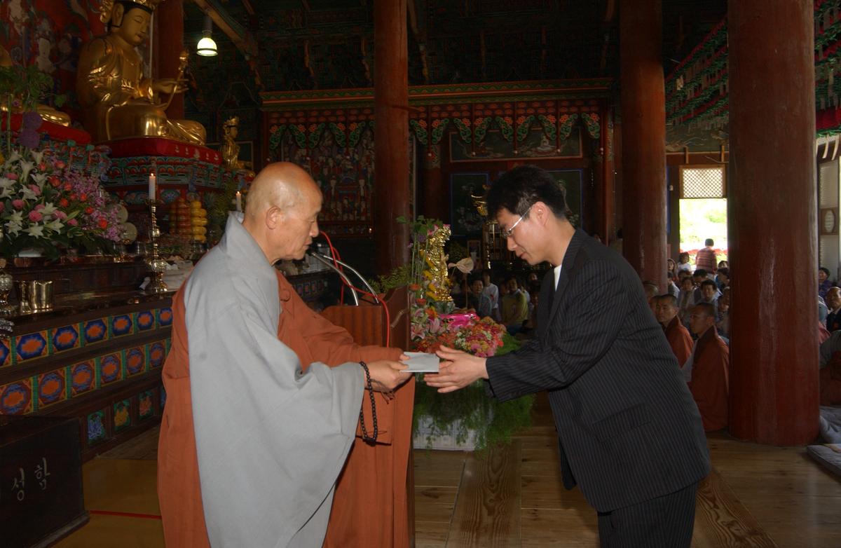 2005 부처님오신날4