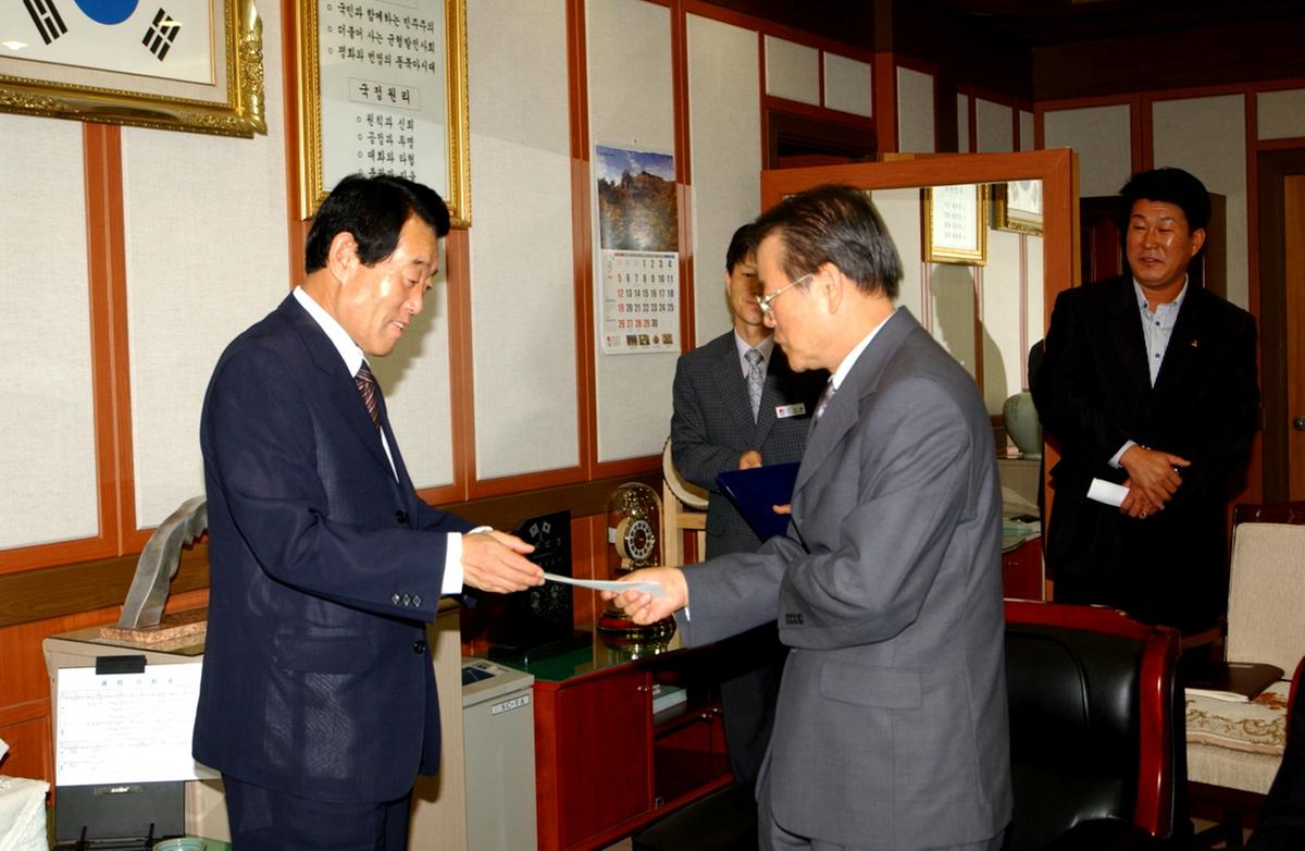 합천교육발전기금전달3