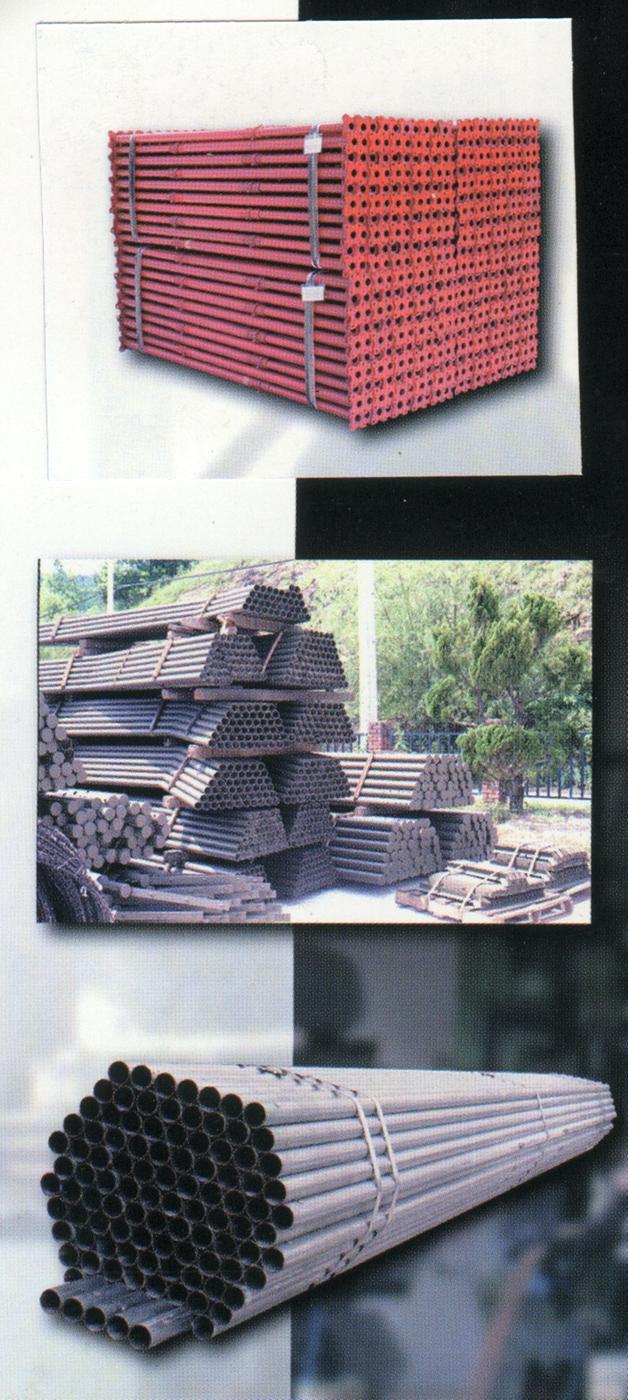 HC군보22상도산업철골
