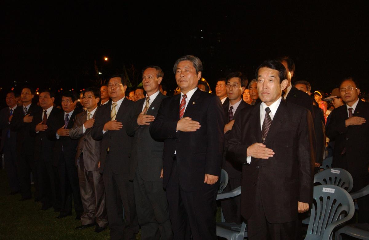 2005 팔만대장경 축제