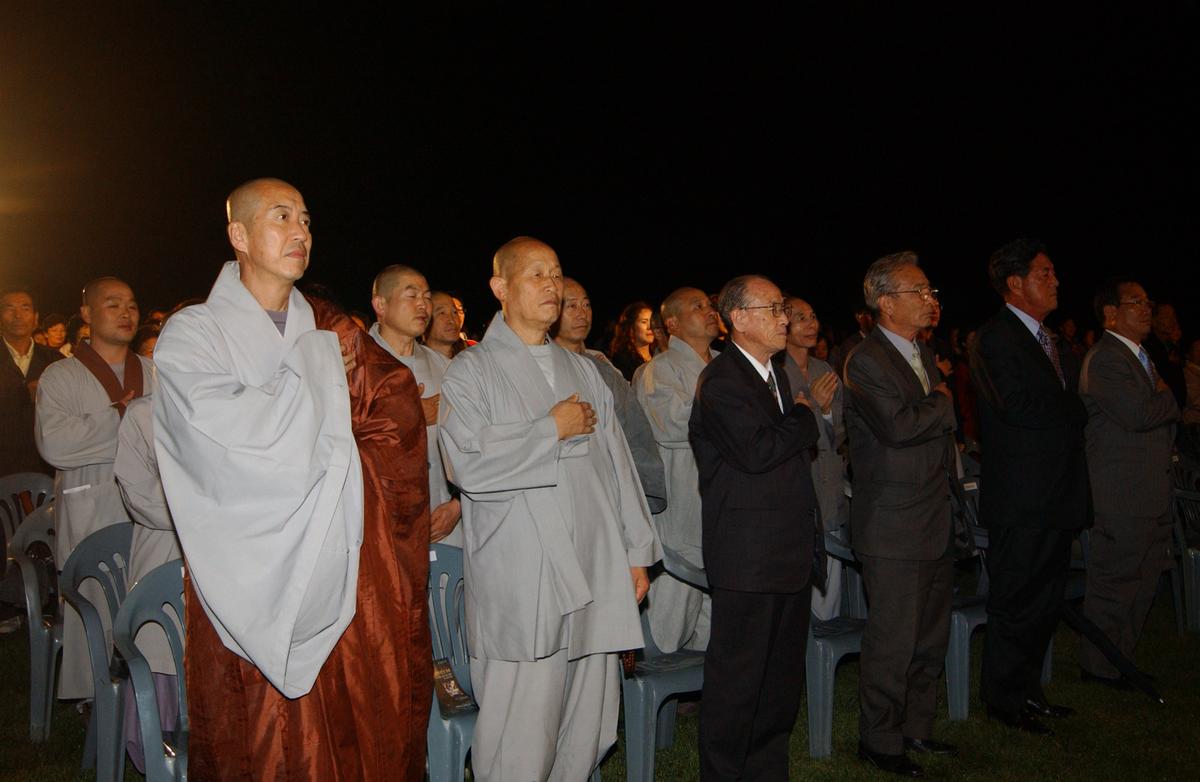 2005 팔만대장경 축제
