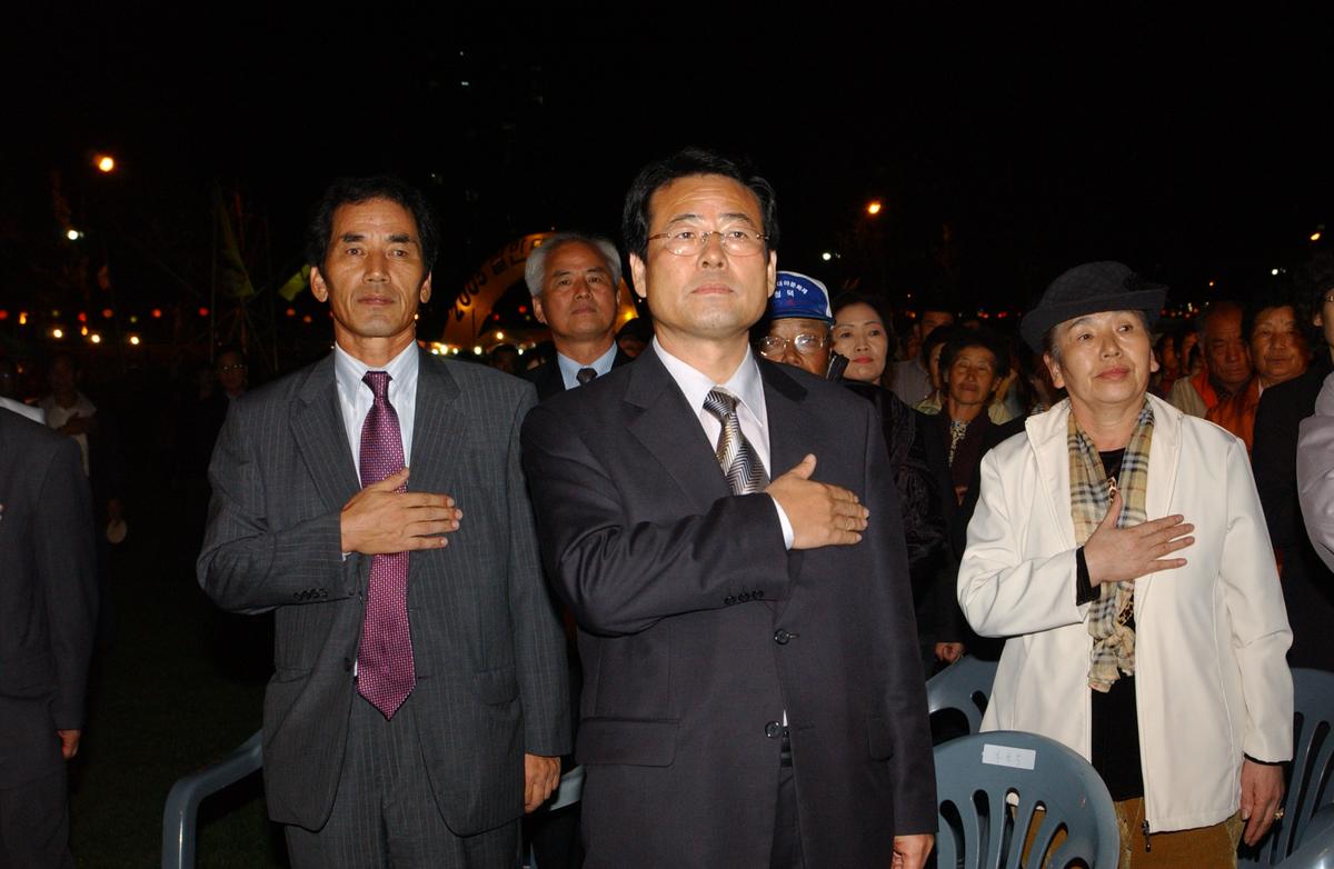 2005 팔만대장경 축제