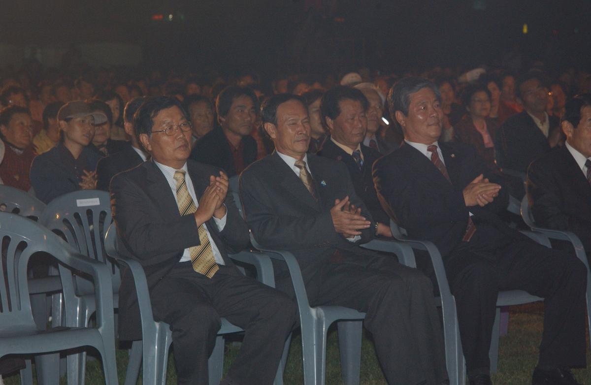 2005 팔만대장경 축제