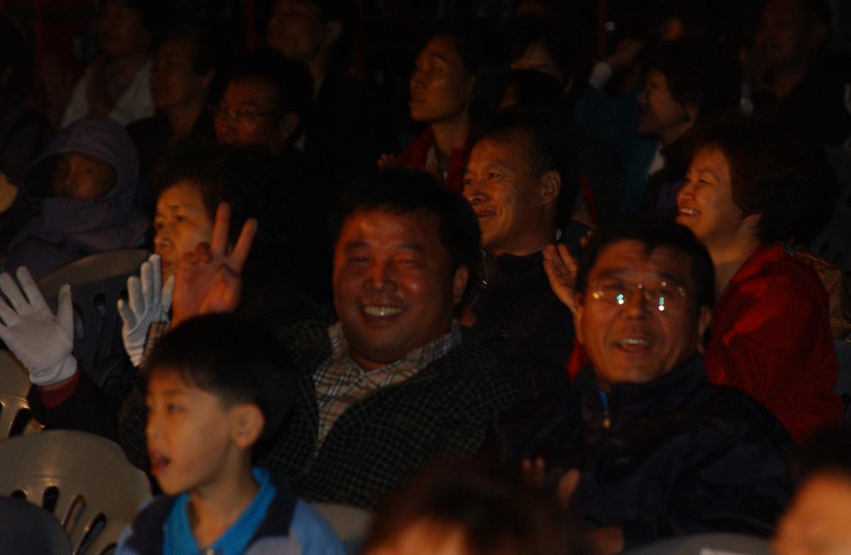 2005 팔만대장경 축제