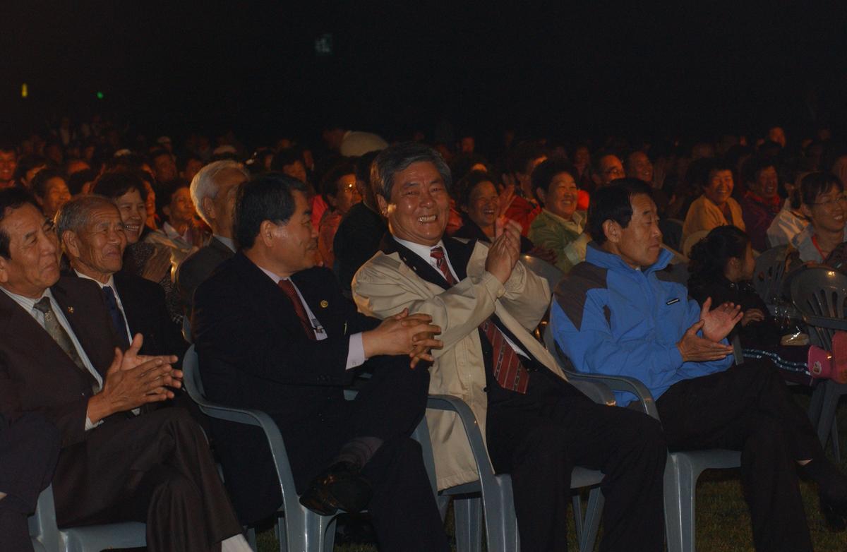 2005 팔만대장경 축제