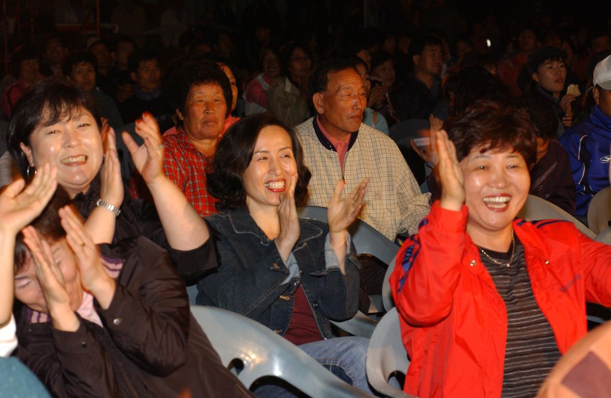 2005 팔만대장경 축제