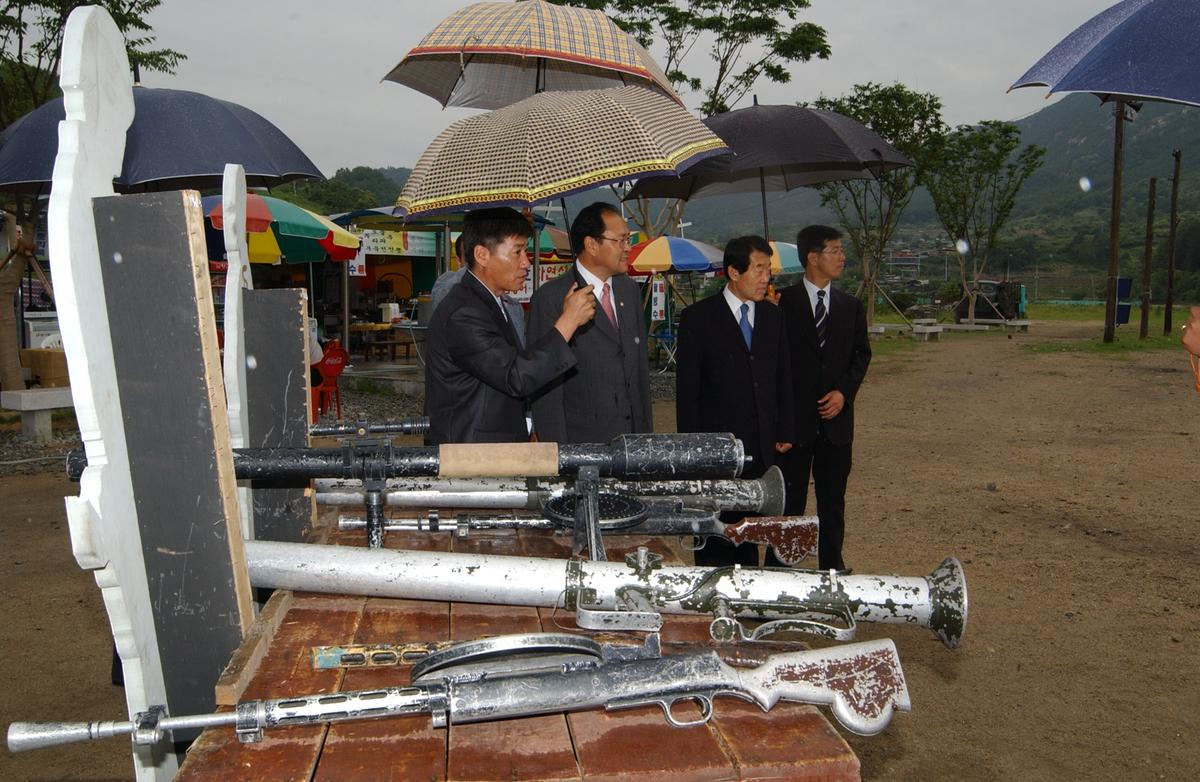 행사18