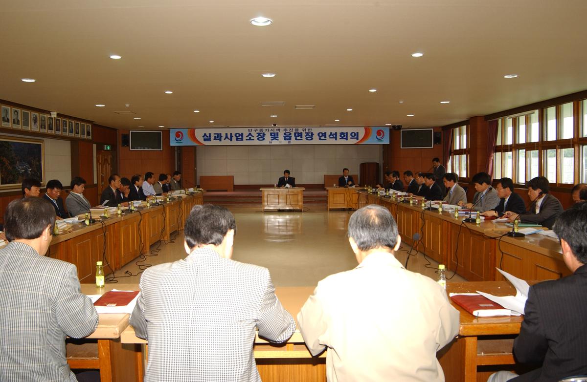 2005사료제품설명