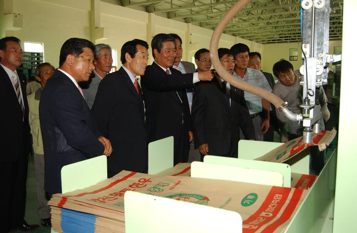 2005사료제품설명