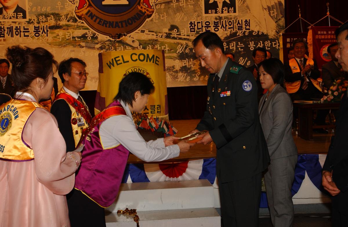 2005사료제품설명