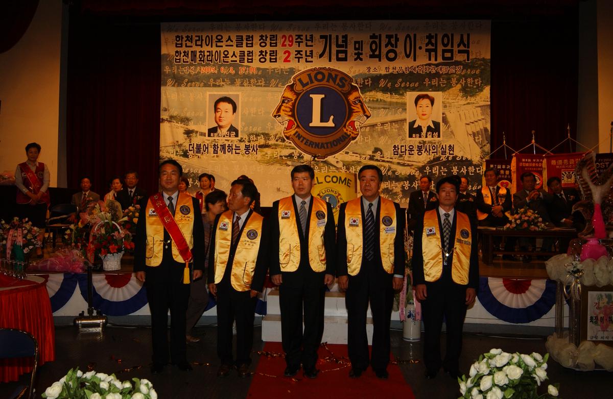 2005사료제품설명