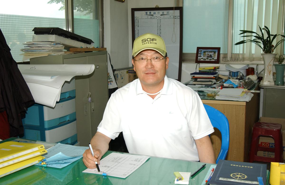2005사료제품설명