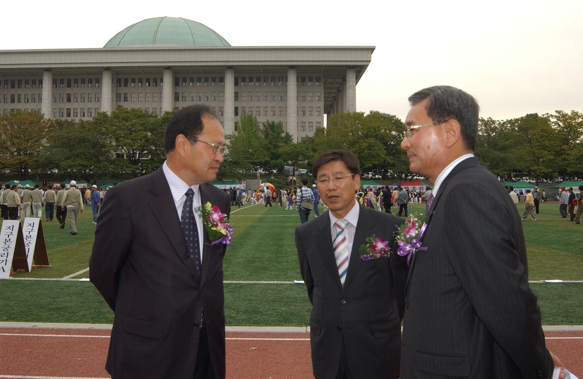 합천군 향우회