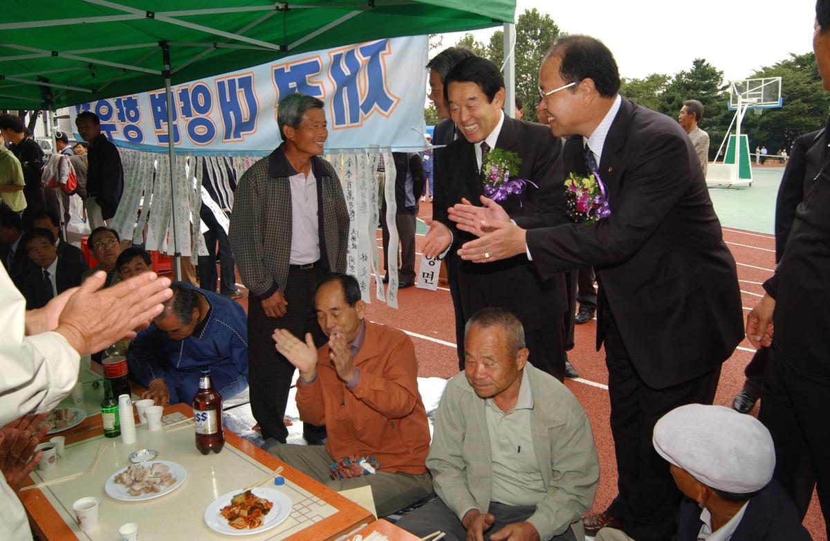 합천군 향우회