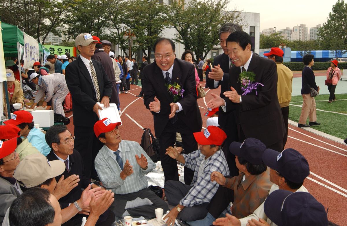 합천군 향우회