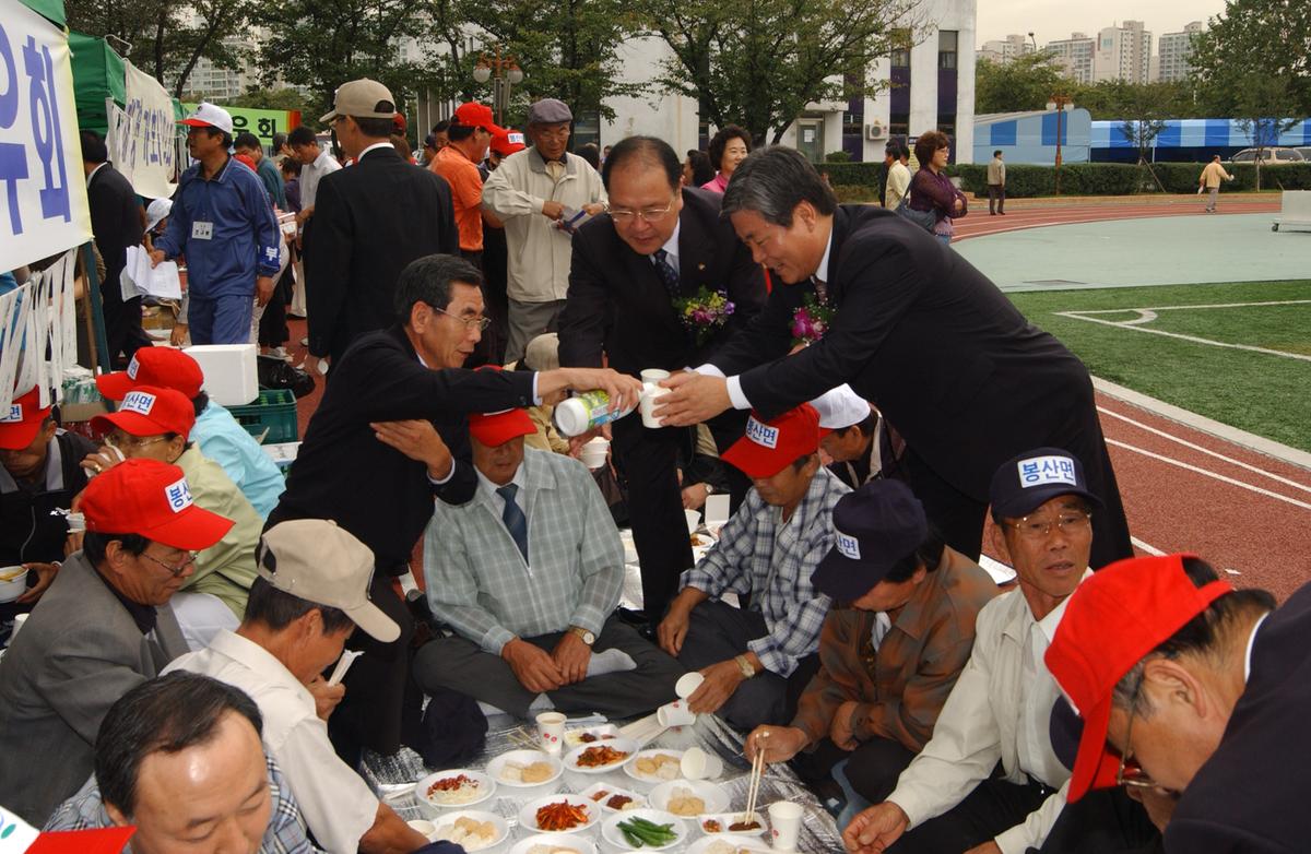 합천군 향우회